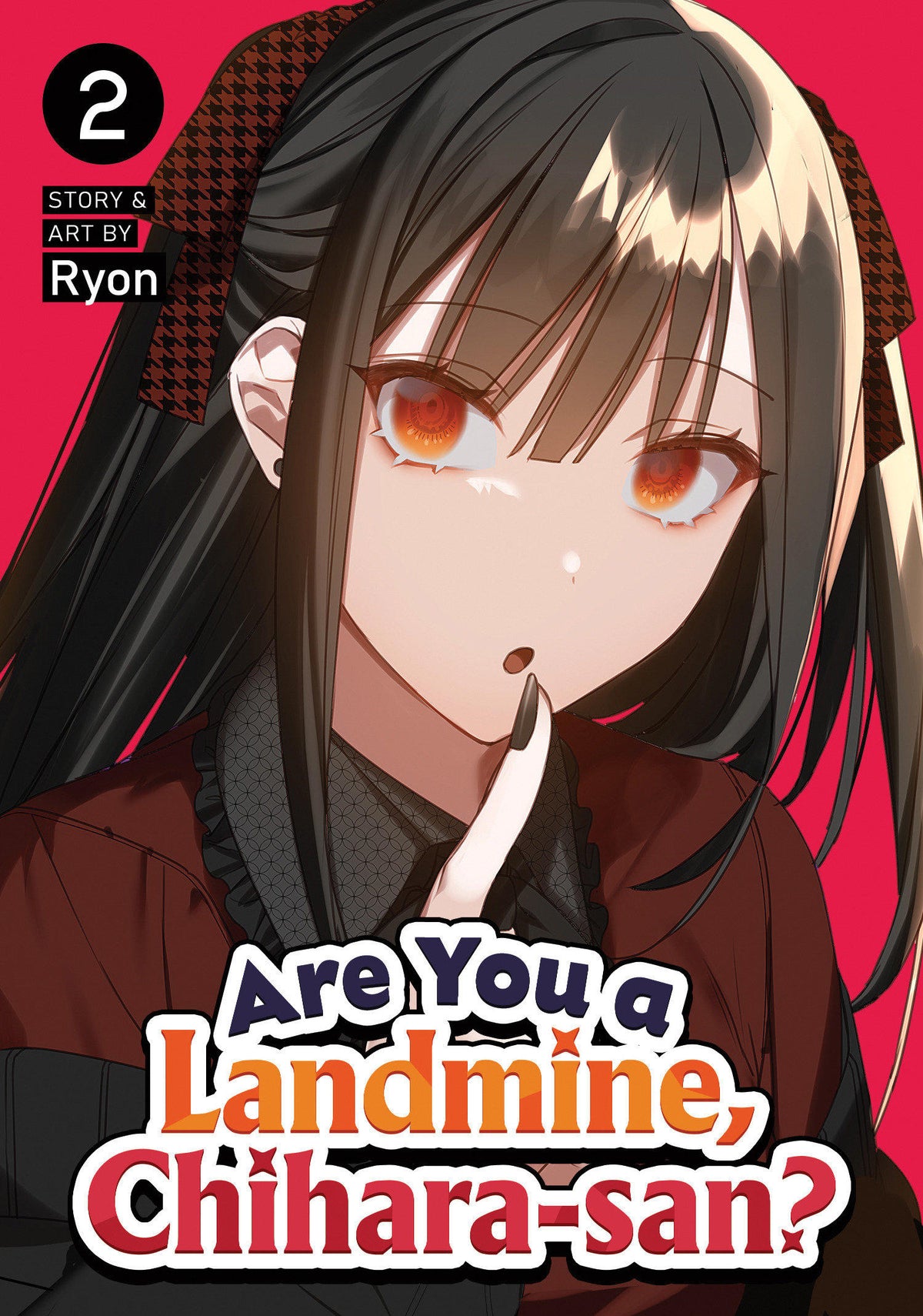 Are You a Landmine, Chihara-san? Vol. 2 # - Cover A